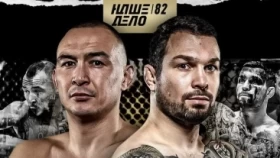 «Наше дело» лигасының жарысының жаңа өту күні белгілі болды