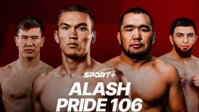Alash Pride FC 106 турнирінің толық карды жарияланды