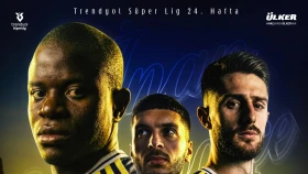 Концентрация на Суперлиге? Где и во сколько смотреть матч «Антальяспор» - «Фенербахче»