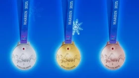 В Китае показали официальные символы зимних Азиатских игр 2025 года