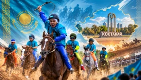 Седьмой тур Чемпионата Казахстана по байге в эфире Sport+