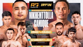 Пять поясов за один вечер. Где и во сколько смотреть вечер бокса RD Promotion