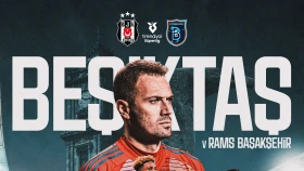 «Орлы» в погоне за бронзой. Где и во сколько смотреть матч «Бешикташ» - «Башакшехир»