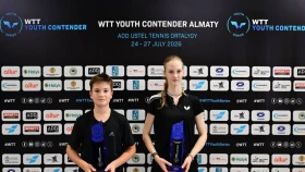 Қазақстан құрамасы WTT Youth Contender Almaty 2026 турнирінде 10 медаль жеңіп алды