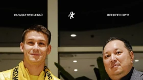 «Женис» подписал Турсынбая