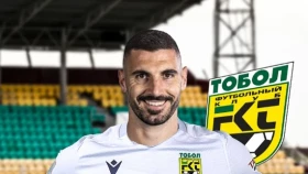 «Тобыл» құрамын жаңа легионер толықтырды