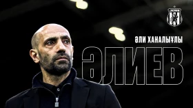 «Женис» представил нового тренера