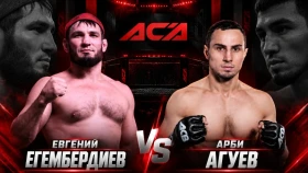 АСА ұйымында Егембердиев – Агуев жекпе-жегіне болжам жасалды