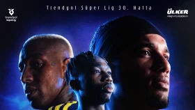 Шанс на чемпионство? Где и во сколько смотреть матч «Фенербахче» - «Ризеспор»