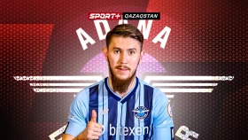 Абат Айымбетов Түркияда: «Адана Демирспор» клубына шолу