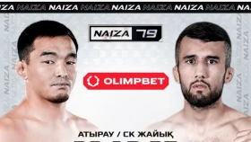 Болат Заманбеков NAIZA чемпионы атағы үшін жекпе-жекке шығады