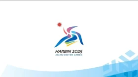 Камбоджа мен Сауд Арабиясы қысқы Азия ойындарына алғаш рет қатысады