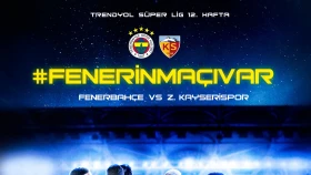 «Фенербахче» без Моуриньо не проигрывают с конца сентября. Где и во сколько смотреть матч Фенербахче – Кайсериспор