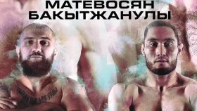 Анонсирован первый после возвращения в АСА бой Бахытжанулы