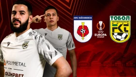 «Тобыл» Еуропа лигасында жорығын бастайды. «Ружомберок» — «Тобыл» матчын қайда және нешеде көруге болады
