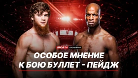 Айдар Махметов о бое Веном –Буллет: Шара за счет молодости и победного хайпа имеет больше шансов на победу