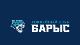 «Барыс» Александр Овечкин кубогында ойнайды