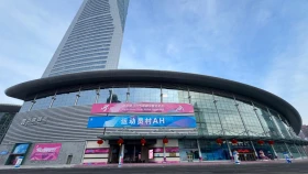 Известно полное расписание выступлений казахстанских спортсменов на Азиатских играх-2025