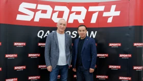 Sport+ и QJ League подписали меморандум о сотрудничестве