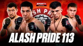 Тыныштык. Кипиш. Марсель. Тагиев. Хакназаров и другие. Где смотреть турнир Alash Pride 113