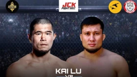 Қазақстандық файтер қытайлық турнирде жекпе-жекке шығады