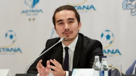 КФФ назначила нового управляющего директора
