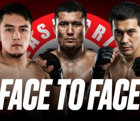 ММА. ALASH PRIDE FC 119-120. FACE TO FACE