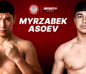 ALASH PRIDE 96: MYRZABEK vs ASOEV