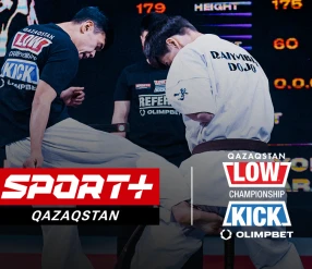 LOW KICK CHAMPIONSHIP QAZAQSTAN 11