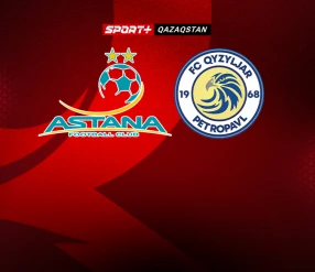 OLIMPBET ҚАЗАҚСТАН ЧЕМПИОНАТЫ. 20 ШІ ТУР. АСТАНА - ҚЫЗЫЛЖАР