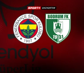 СУПЕРЛИГА. ФЕНЕРБАХЧЕ – БОДРУМ