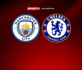 ЖОЛДАСТЫҚ ОЙЫН. MANCHESTER CITY - CHELSEA