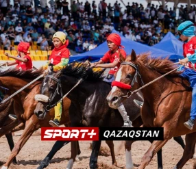 БӘЙГЕ. ҚАЗАҚСТАН ЧЕМПИОНАТЫ OLIMPBET. 7-ІРІКТЕУ КЕЗЕҢІ