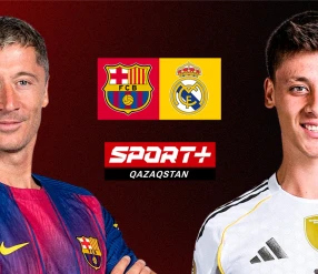 ИСПАНИЯ СУПЕРКУБОГЫ. ФИНАЛ. БАРСЕЛОНА - РЕАЛ МАДРИД