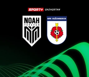 UEFA КОНФЕРЕНЦИЯ ЛИГАСЫ. НОА - РУЖОМБЕРОК.