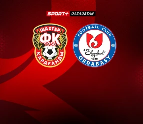 ФУТБОЛ.  ШАХТЕР - ОРДАБАСЫ