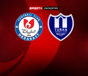 OLIMPBET ҚАЗАҚСТАН ЧЕМПИОНАТЫ. 14 ТУР. ОРДАБАСЫ - ТҰРАН