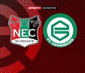 ЭРЕДИВИЗИ.  НЕК – ГРОНИНГЕН