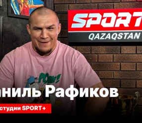 Фаниль Рафиков: Мариф Пираев - не топ. Жду его в Казахстане!