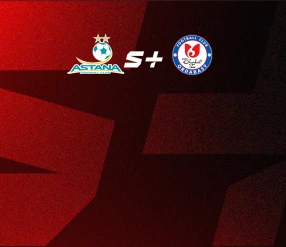 ҚПЛ. 5 ТУР. АСТАНА – ОРДАБАСЫ