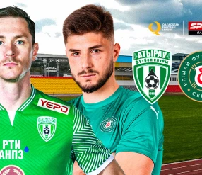 МАТЧ АЛДЫНДАҒЫ СТУДИЯ. 24-ШІ ТУР. АТЫРАУ – ЕЛІМАЙ