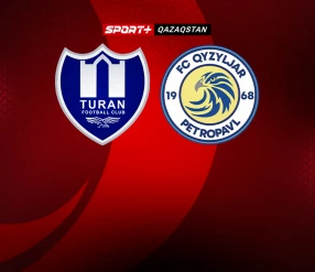 OLIMPBET ҚАЗАҚСТАН ЧЕМПИОНАТЫ. ТУРАН - КЫЗЫЛЖАР