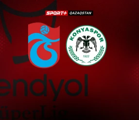 СУПЕРЛИГА. ТРАБЗОНСПОР – КОНЬЯСПОР