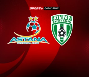 OLIMPBET – ҚПЛ. АСТАНА – АТЫРАУ.