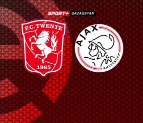 ЭРЕДИВИЗИ.  ТВЕНТЕ – АЯКС