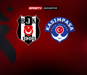 СУПЕРЛИГА. БЕШІКТАШ – ҚАСЫМПАША
