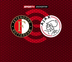 Чемпионат Нидерландов. Фейеноорд - Аякс