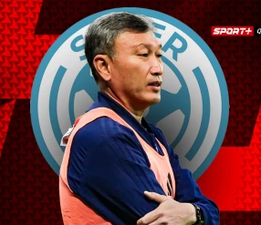 SUPER BOL. ОГАЙ КОМАНДАСЫ - ТАРАЗ U16