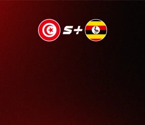 АФРИКА ҰЛТТАРЫ КУБОГЫ. ТУНИС – УГАНДА