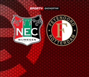 ЭРЕДИВИЗИ. НЕЙМЕГЕН – ФЕЙЕНООРД.